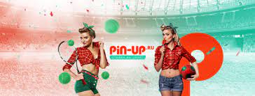 Як виграти на сайті Pin-Up Casino